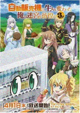 低语档案 心理题材3D漫画
