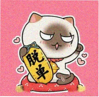 读者阿彻头像